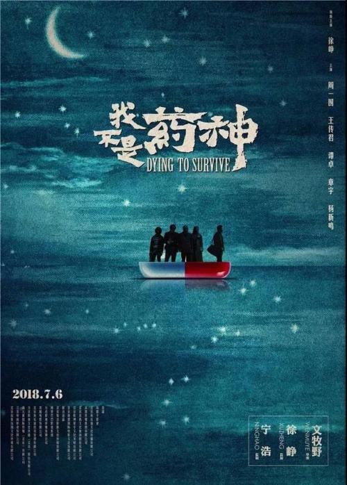仿制假Greendot 银行对账单