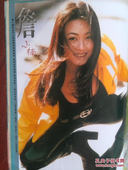 仿制假明尼苏达大学文凭毕业证